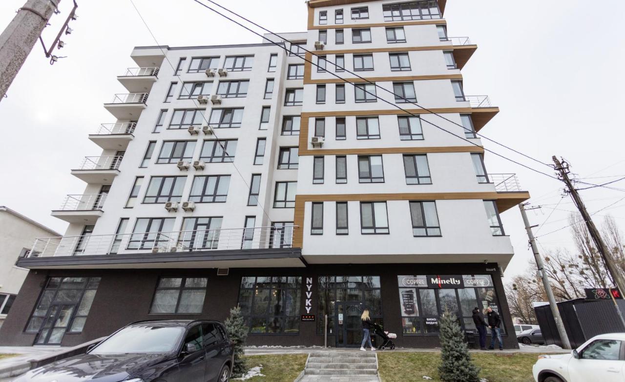 Nyvky Like Home - Studio - Apt 35 Kyiv Exterior photo